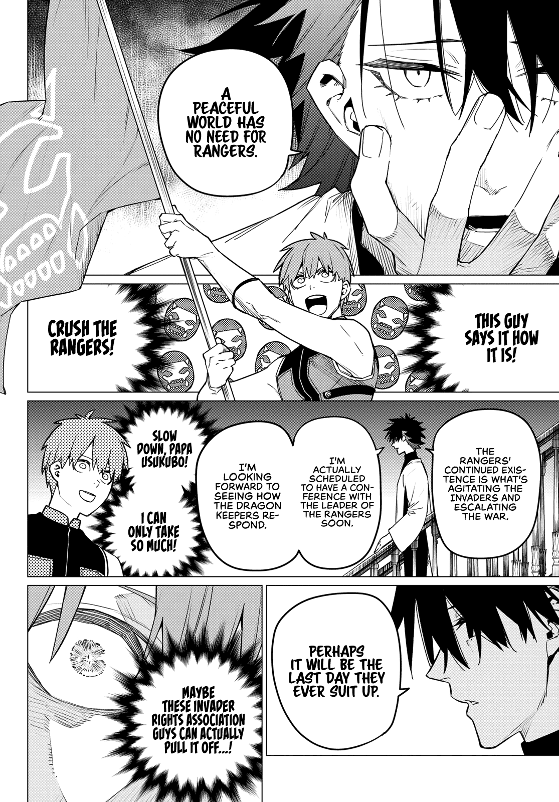 Ranger Reject Chapter 85 page 11 - Chapter 85: Welcome to the Invader Rights Association
