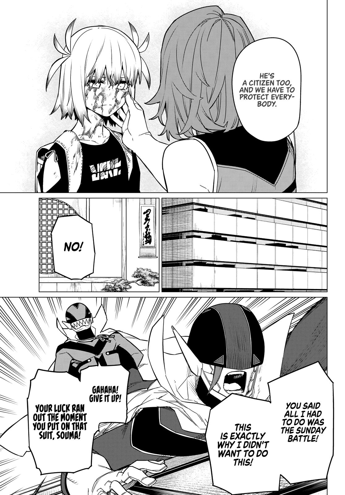 Ranger Reject Chapter 85 page 18 - Chapter 85: Welcome to the Invader Rights Association