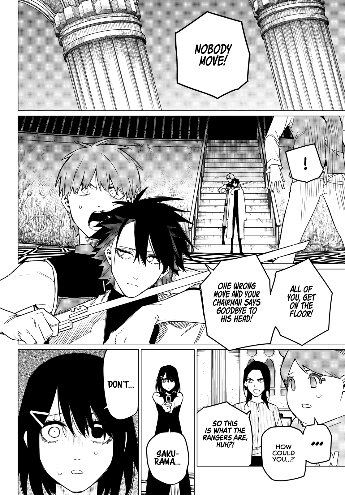Ranger Reject Chapter 86 page 10 - Chapter 86: Welcome to the Invader Rights Association, Part 2