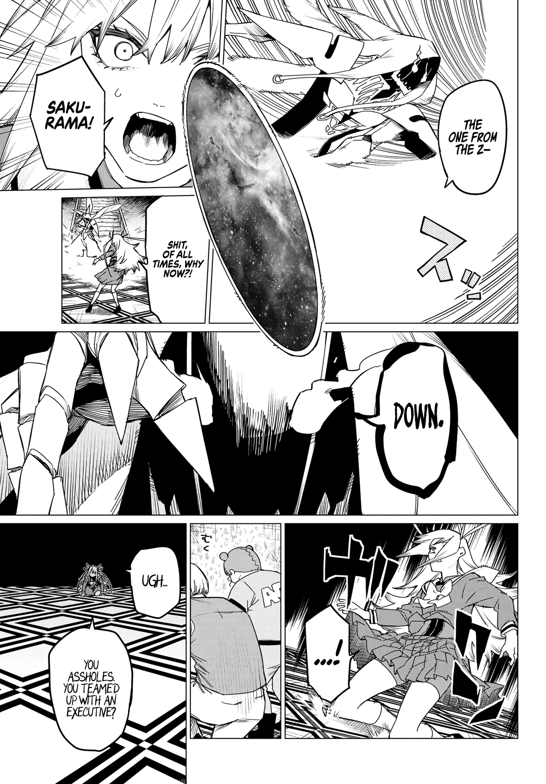 Ranger Reject Chapter 86 page 13 - Chapter 86: Welcome to the Invader Rights Association, Part 2