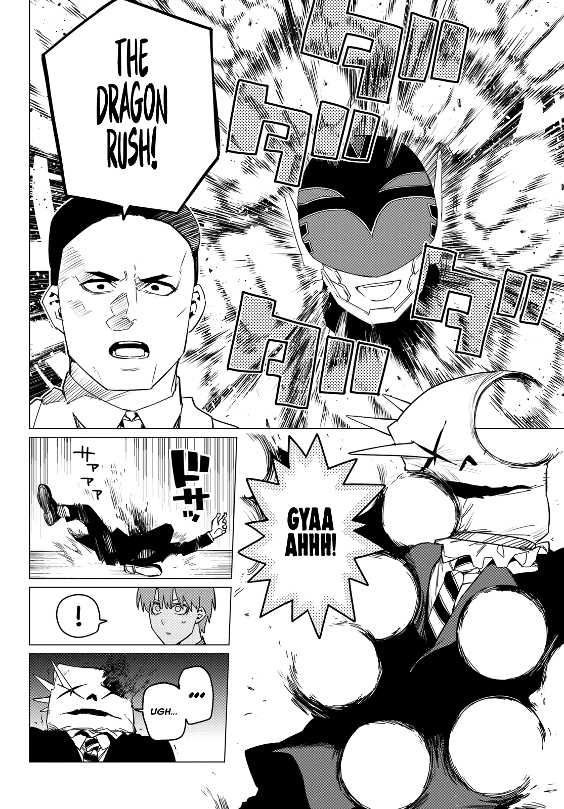 Ranger Reject Chapter 87 page 15 - Chapter 87: Welcome to the Invader Rights Association, Part 3