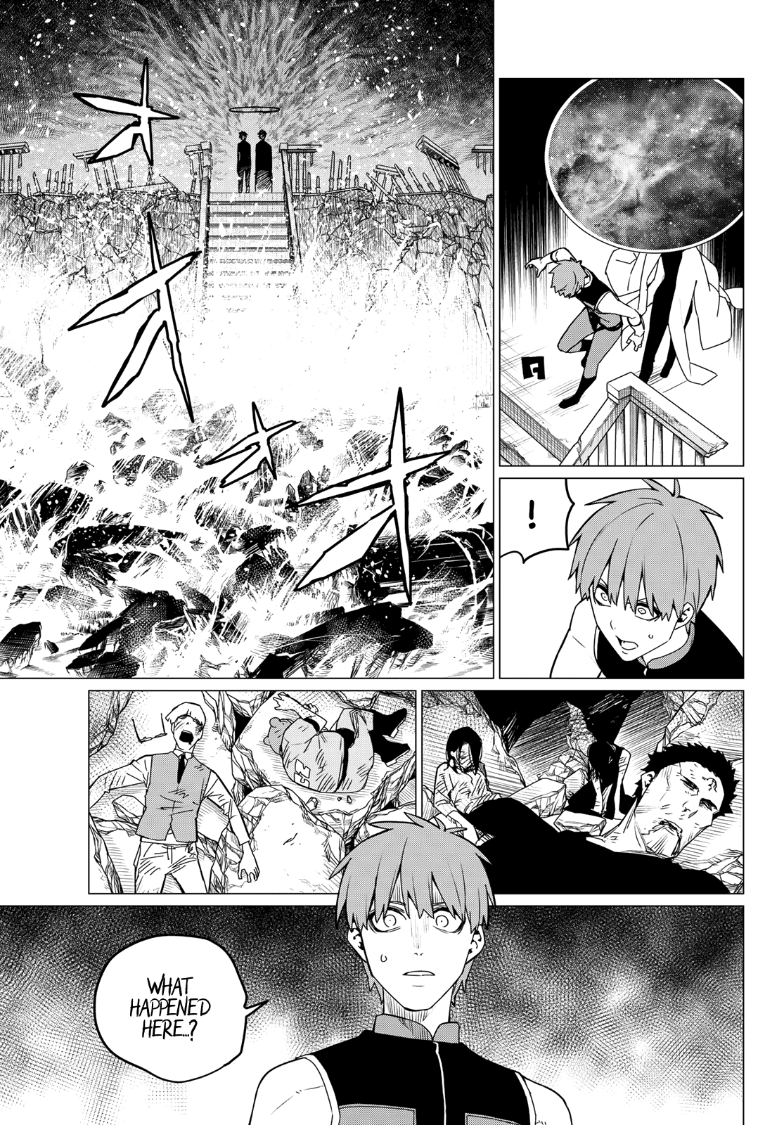 Ranger Reject Chapter 87 page 18 - Chapter 87: Welcome to the Invader Rights Association, Part 3