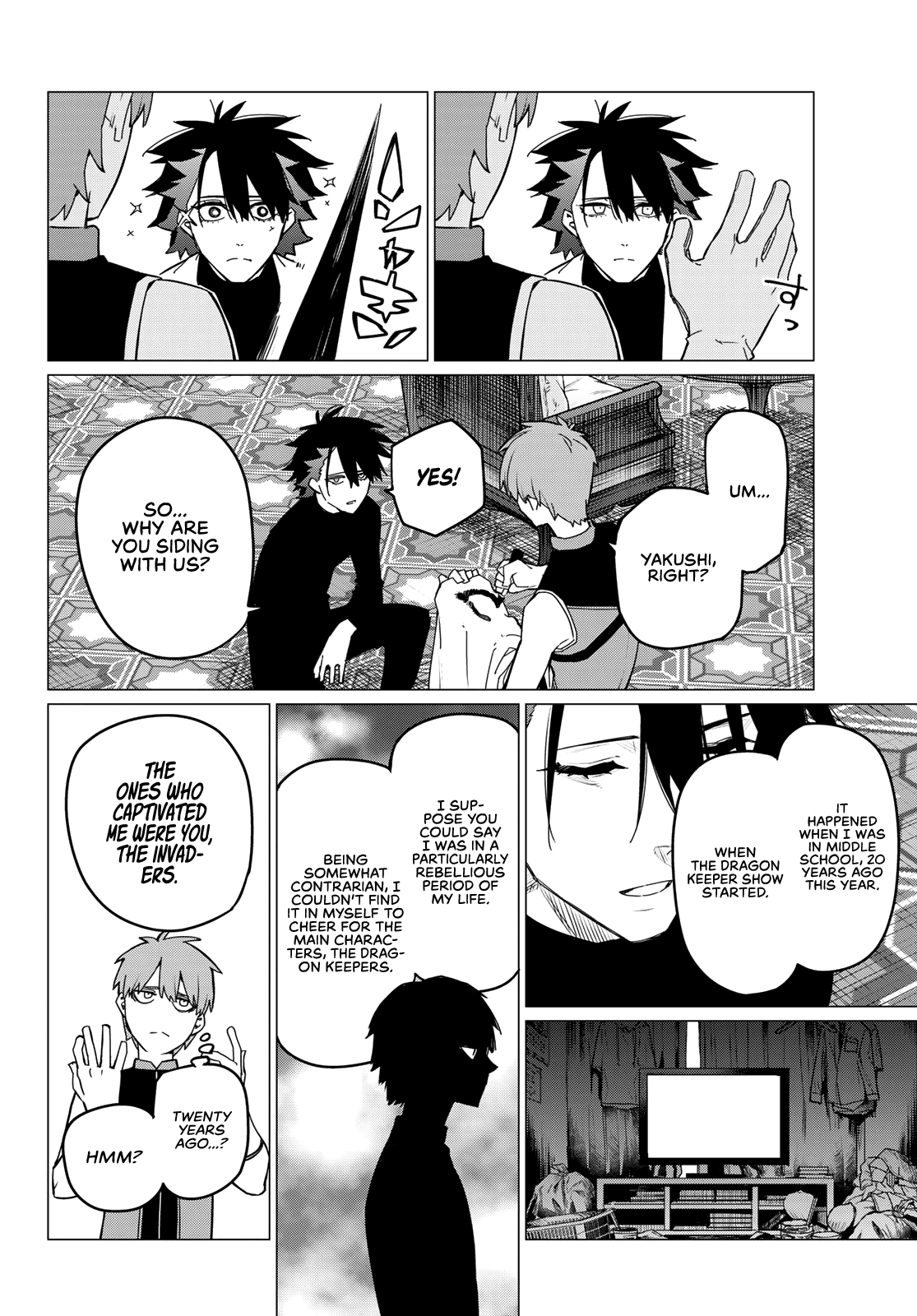 Ranger Reject Chapter 87 page 7 - Chapter 87: Welcome to the Invader Rights Association, Part 3