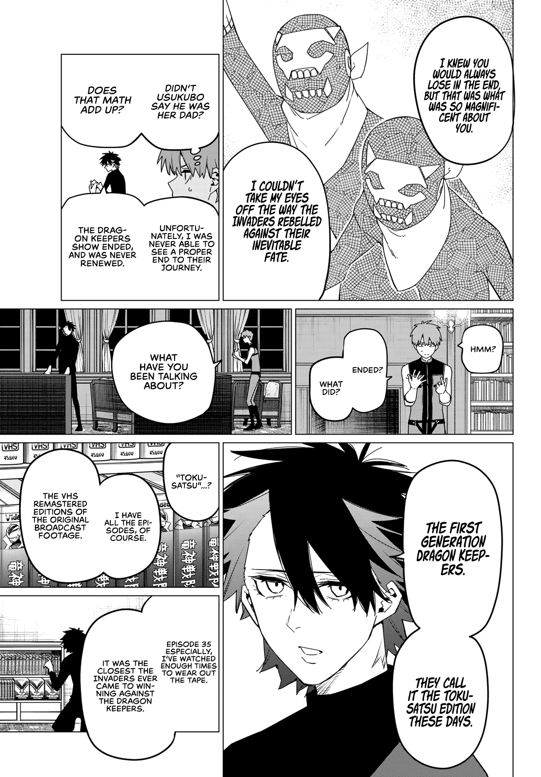 Ranger Reject Chapter 87 page 8 - Chapter 87: Welcome to the Invader Rights Association, Part 3