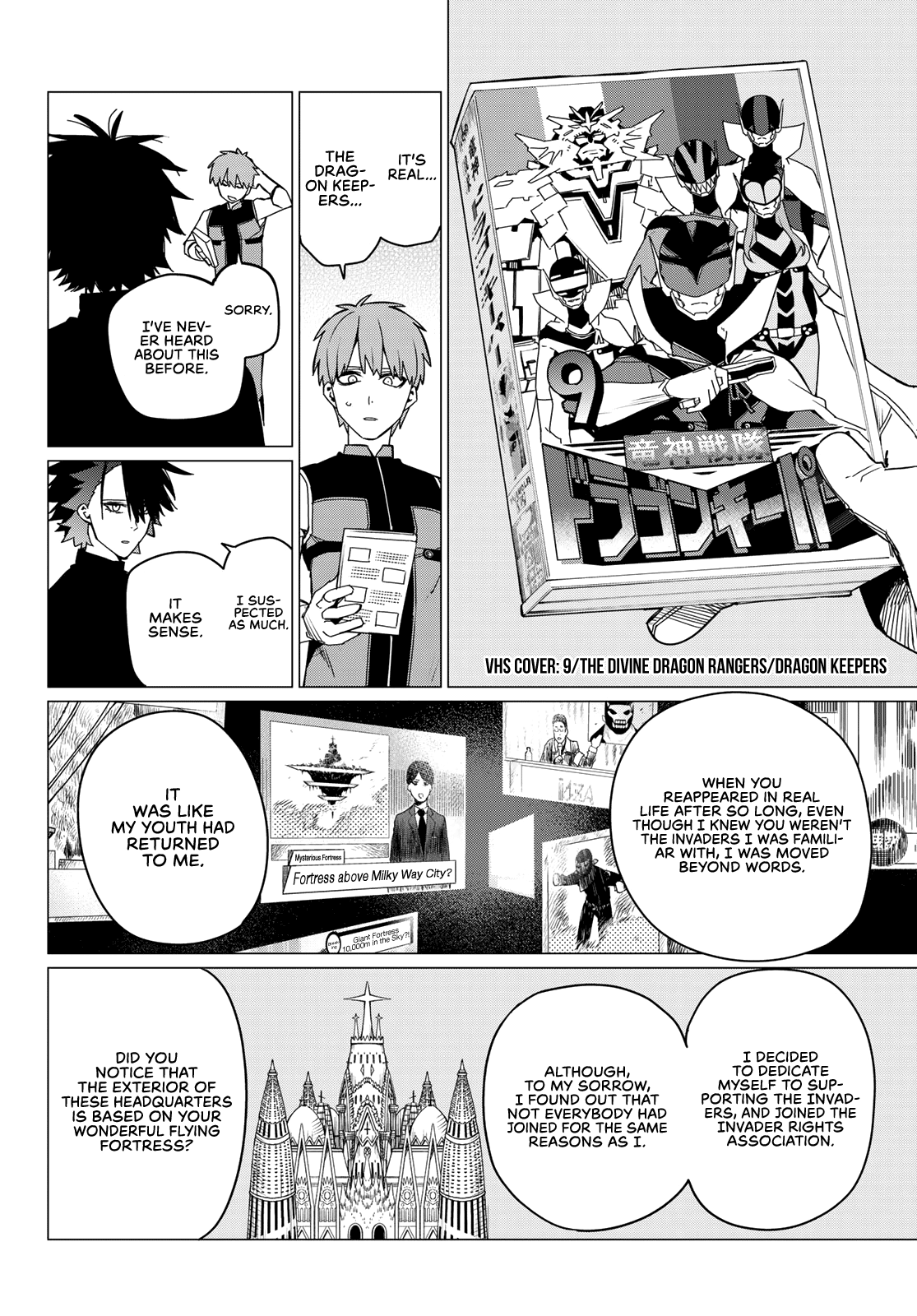 Ranger Reject Chapter 87 page 9 - Chapter 87: Welcome to the Invader Rights Association, Part 3