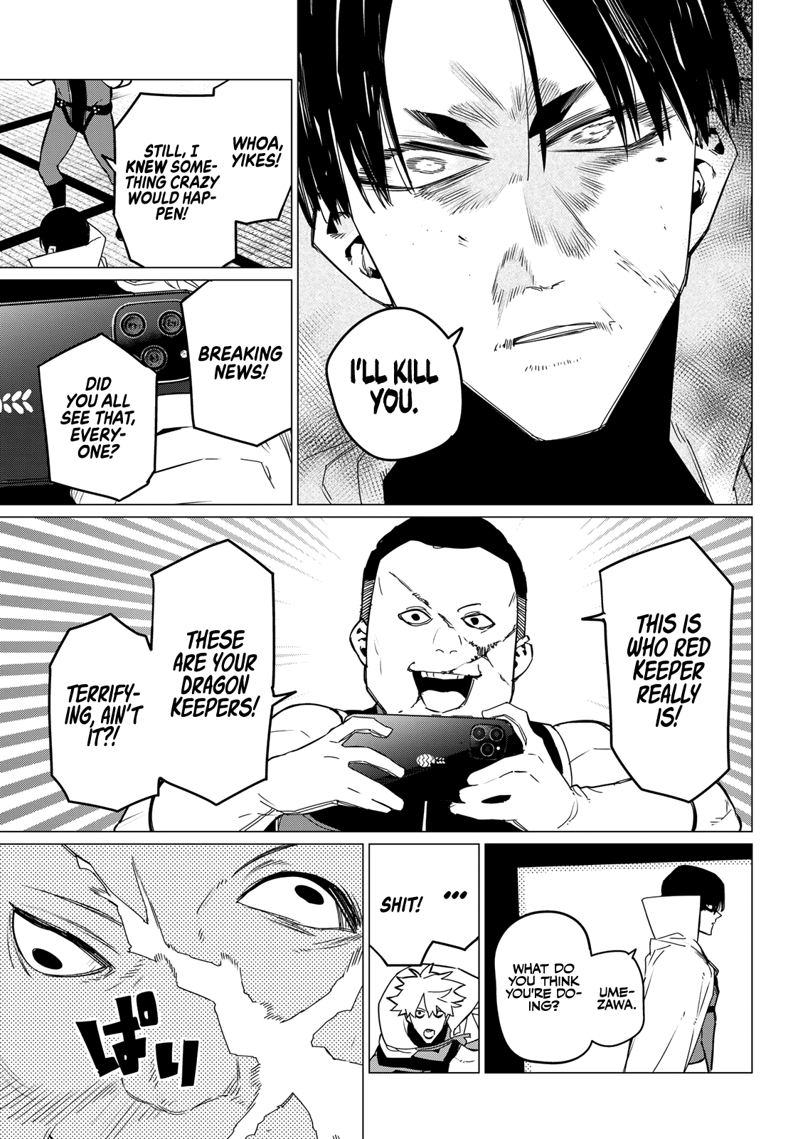Ranger Reject Chapter 88 page 20 - Chapter 88: The “Whose Justice?” Show