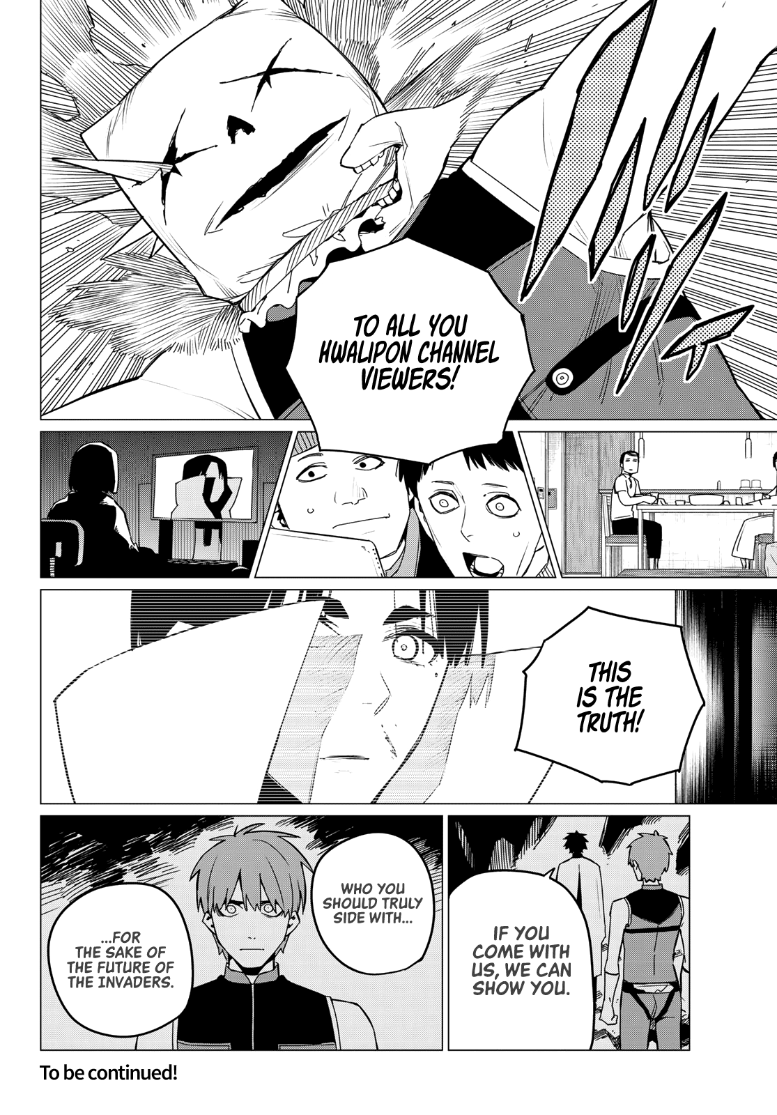 Ranger Reject Chapter 88 page 21 - Chapter 88: The “Whose Justice?” Show