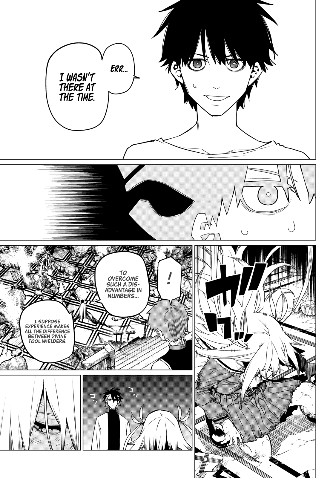 Ranger Reject Chapter 88 page 4 - Chapter 88: The “Whose Justice?” Show