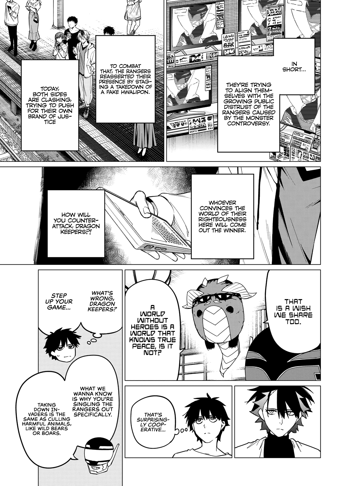 Ranger Reject Chapter 88 page 8 - Chapter 88: The “Whose Justice?” Show