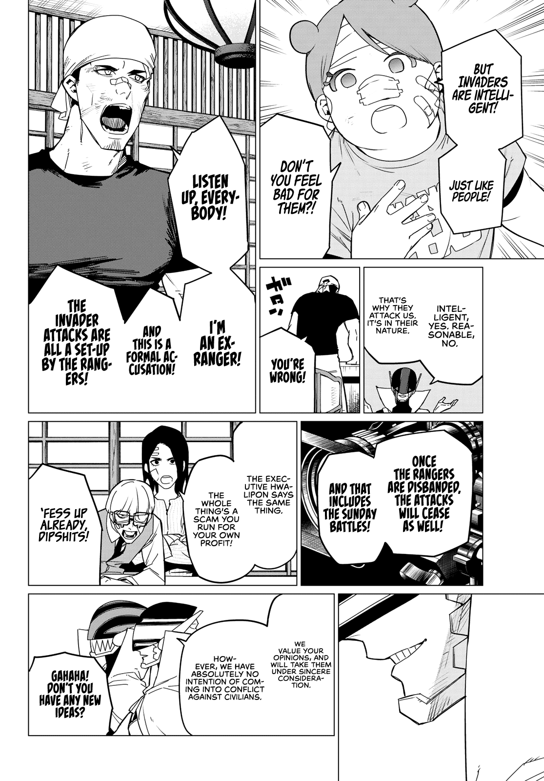 Ranger Reject Chapter 88 page 9 - Chapter 88: The “Whose Justice?” Show