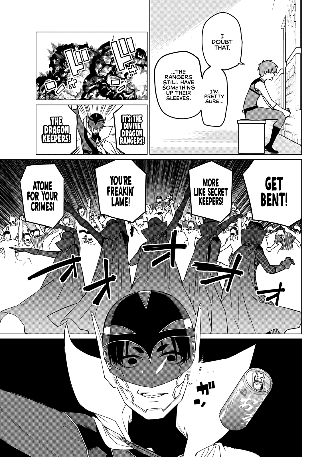 Ranger Reject Chapter 89 page 10 - Chapter 89: Win By Default