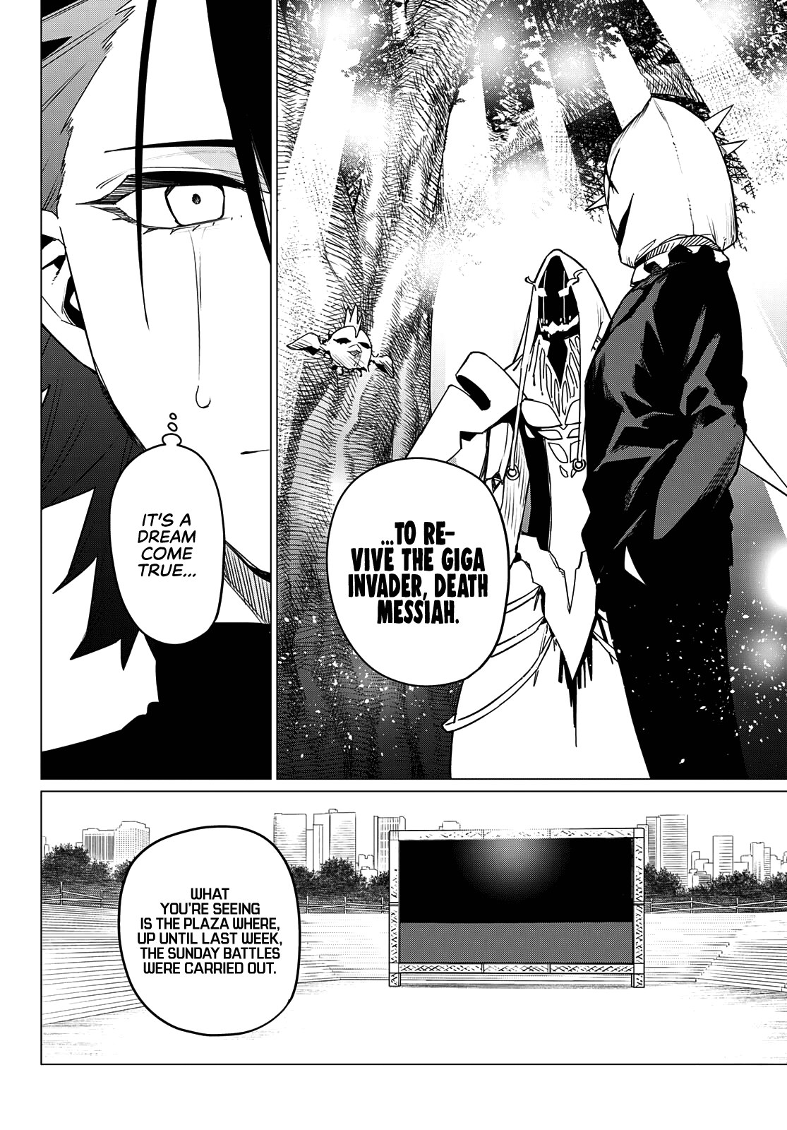 Ranger Reject Chapter 89 page 17 - Chapter 89: Win By Default