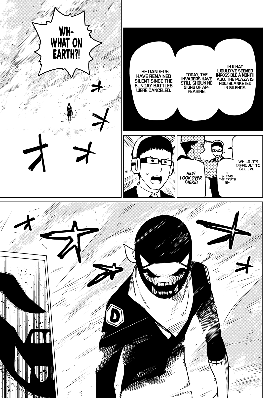 Ranger Reject Chapter 89 page 18 - Chapter 89: Win By Default