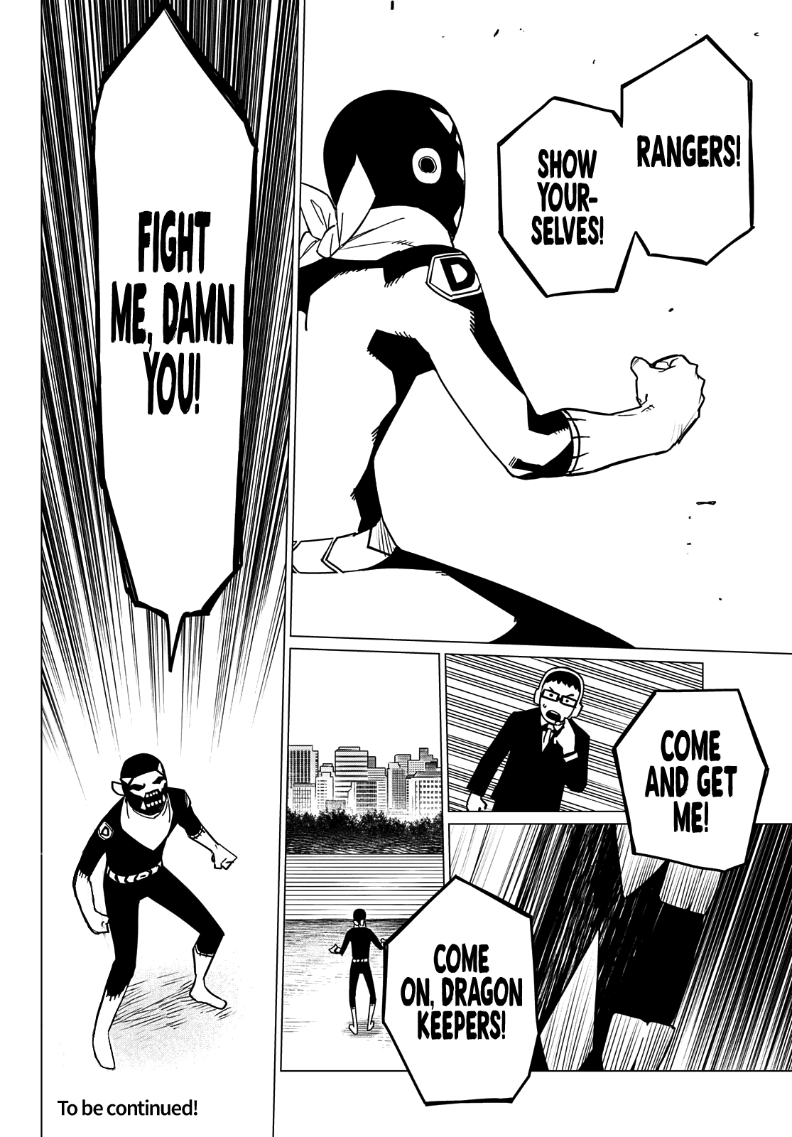 Ranger Reject Chapter 89 page 19 - Chapter 89: Win By Default