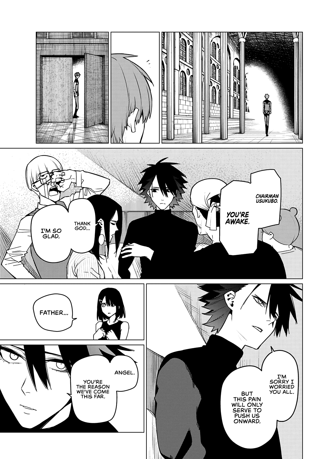Ranger Reject Chapter 89 page 6 - Chapter 89: Win By Default