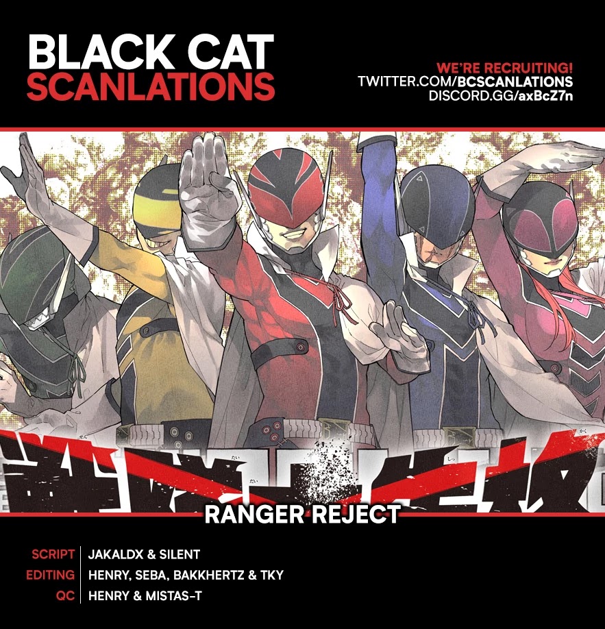 Ranger Reject Chapter 9: A Sticky Game of Hide and Seek thumbnail