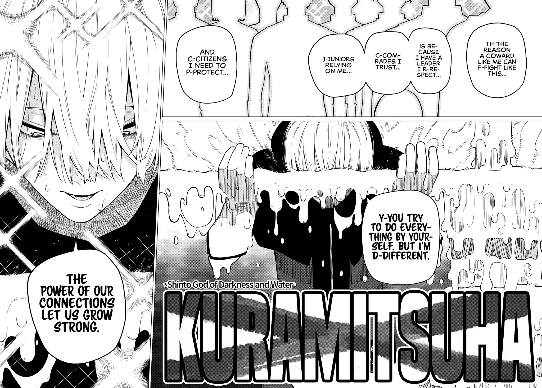 Ranger Reject Chapter 9 page 17 - Chapter 9: A Sticky Game of Hide and Seek