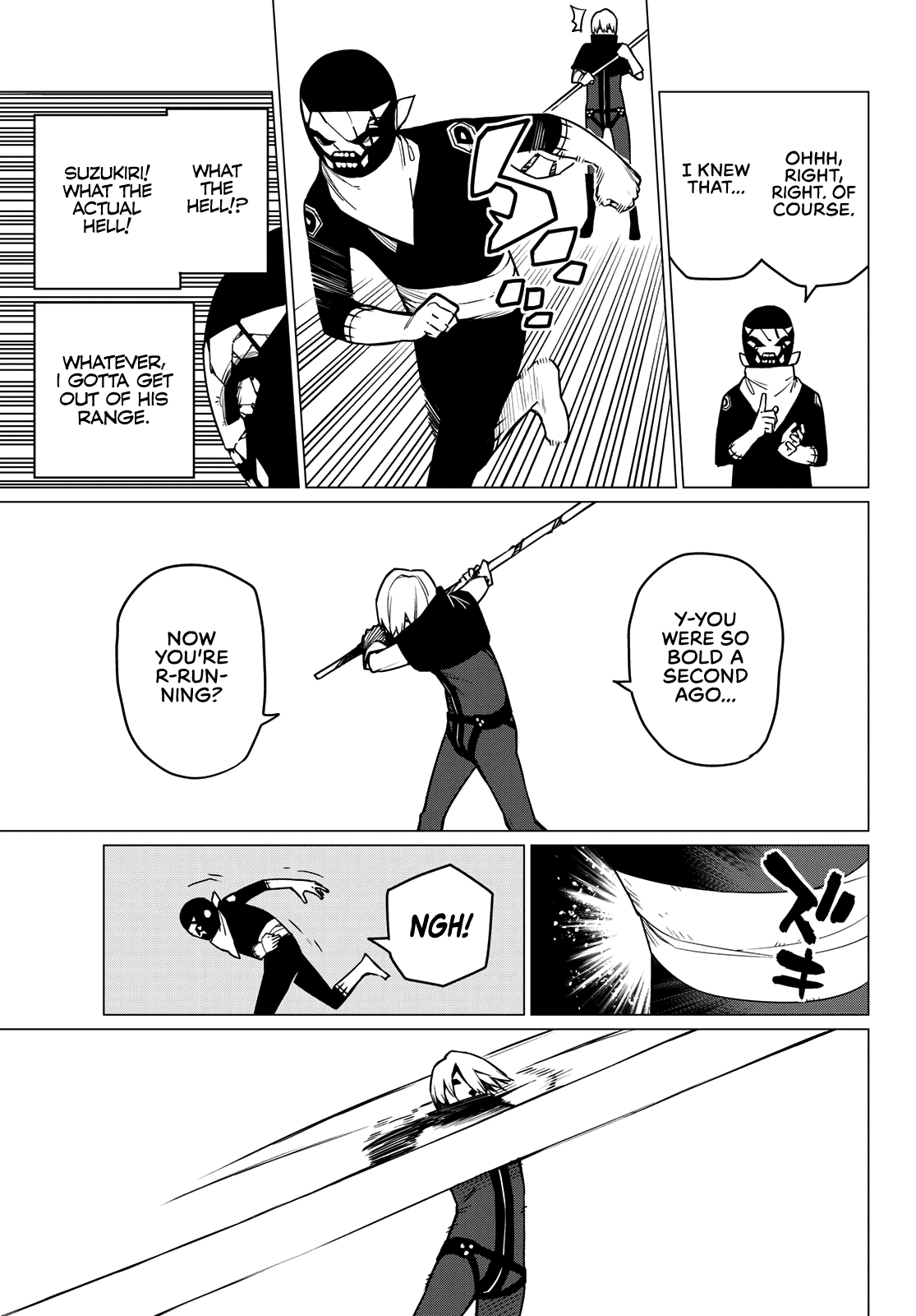 Ranger Reject Chapter 9 page 6 - Chapter 9: A Sticky Game of Hide and Seek