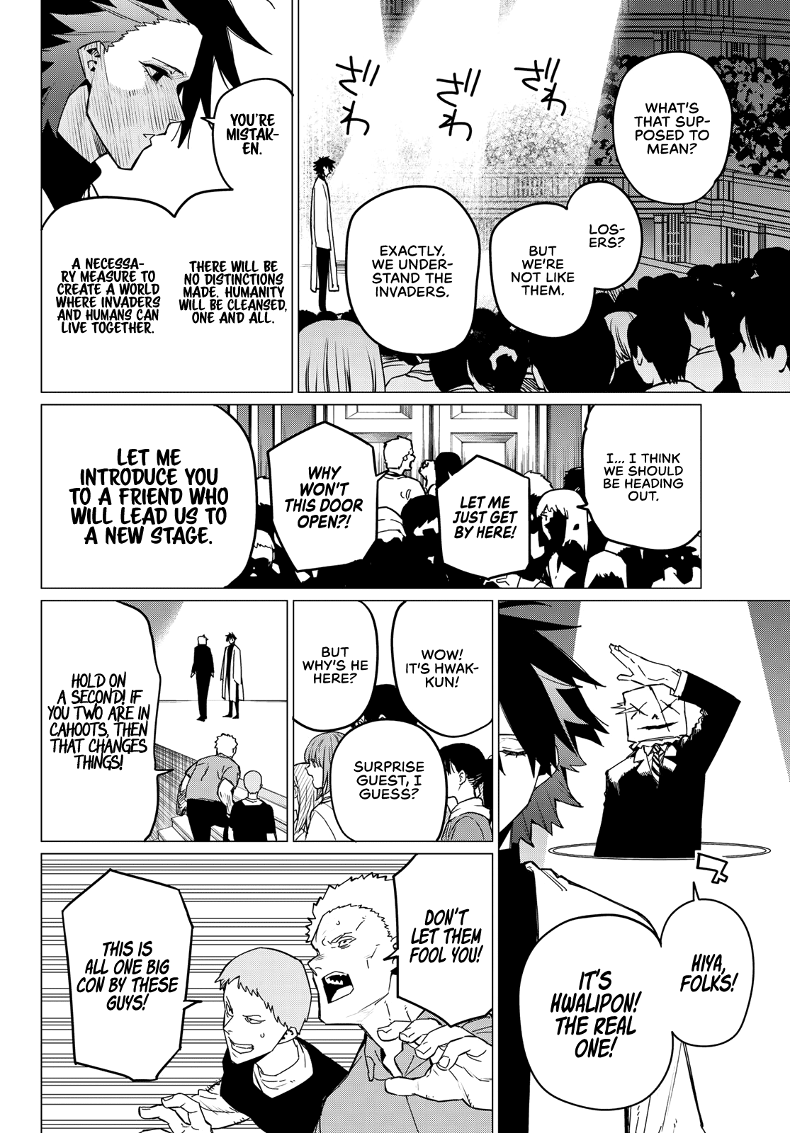 Ranger Reject Chapter 90 page 15 - Chapter 90: The Bandwagon
