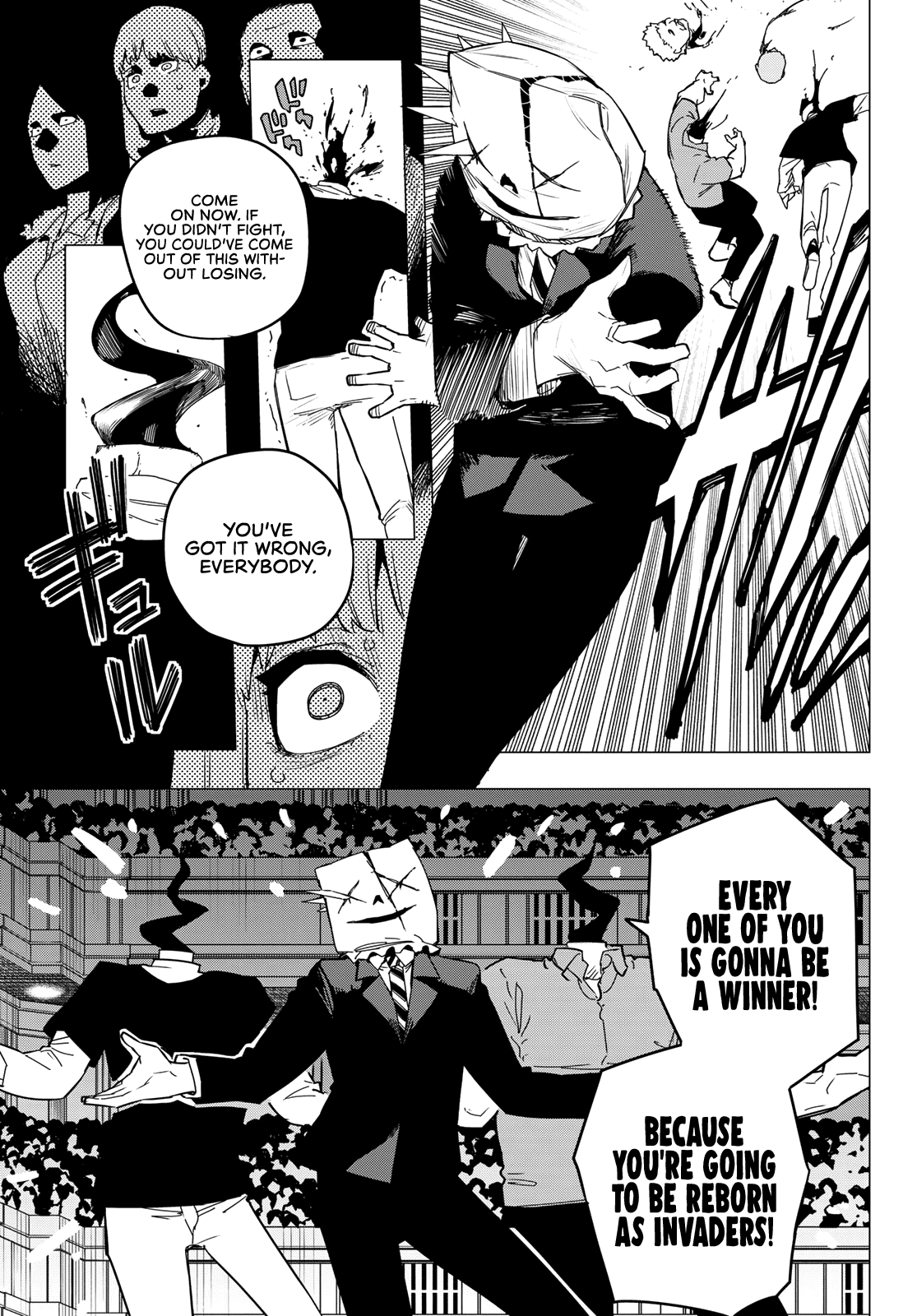 Ranger Reject Chapter 90 page 16 - Chapter 90: The Bandwagon