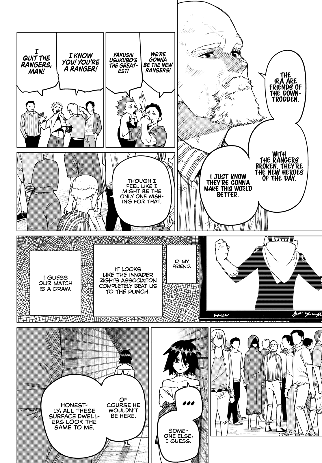 Ranger Reject Chapter 90 page 5 - Chapter 90: The Bandwagon