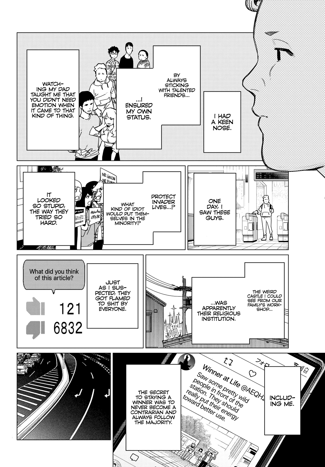 Ranger Reject Chapter 91 page 3 - Chapter 91: Just a Fight for the Sake of It!