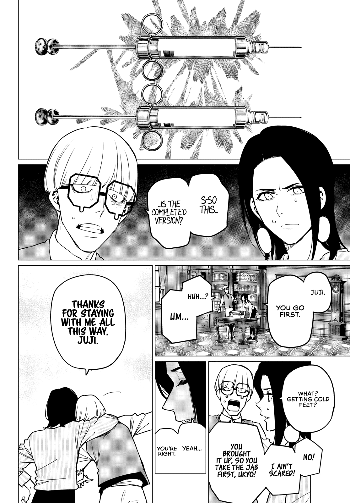 Ranger Reject Chapter 91 page 5 - Chapter 91: Just a Fight for the Sake of It!