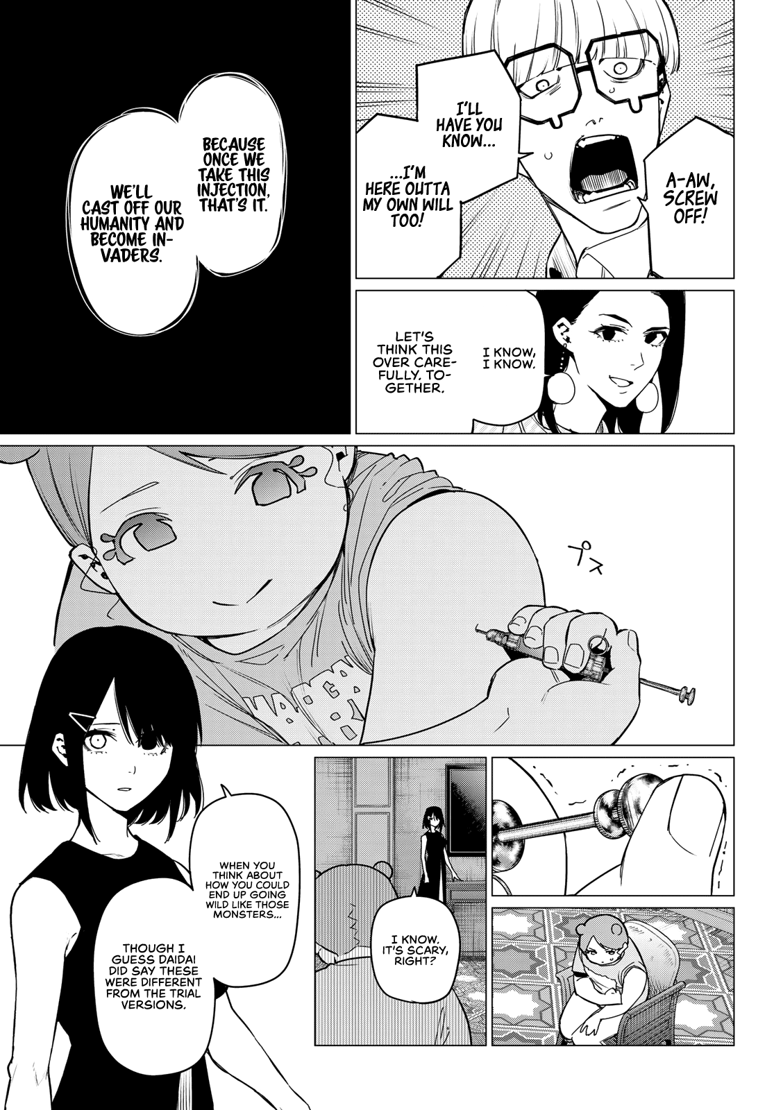 Ranger Reject Chapter 91 page 6 - Chapter 91: Just a Fight for the Sake of It!
