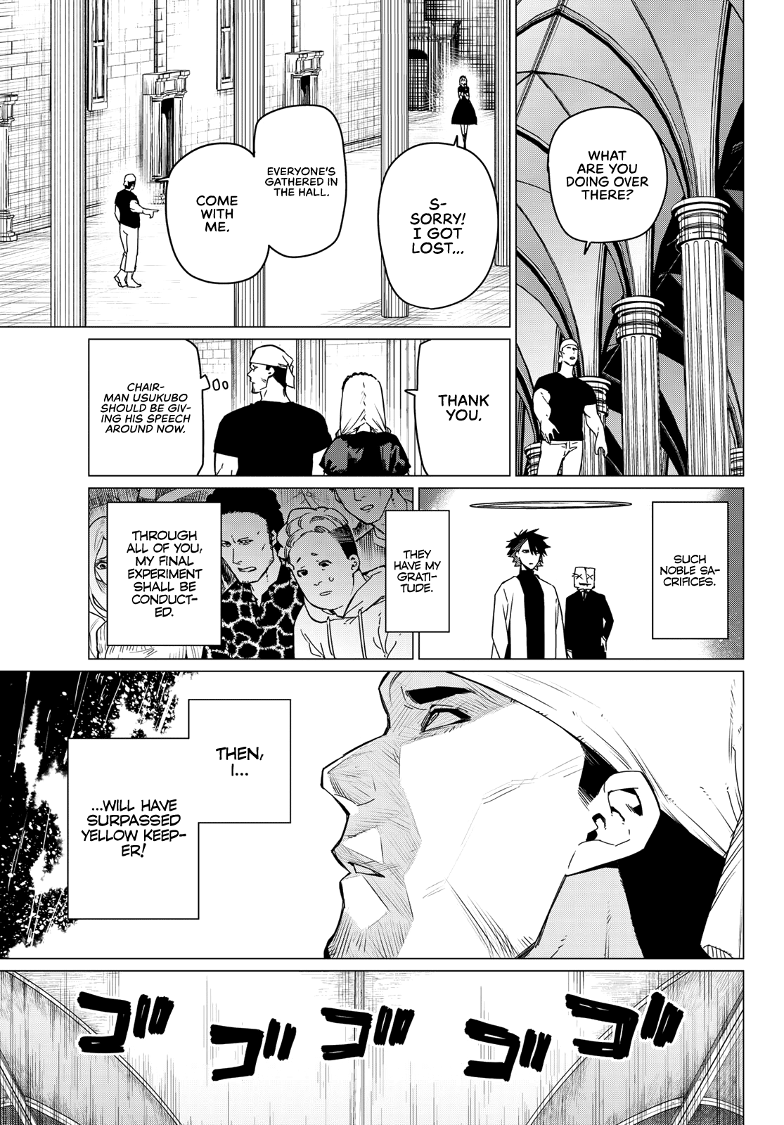 Ranger Reject Chapter 91 page 8 - Chapter 91: Just a Fight for the Sake of It!