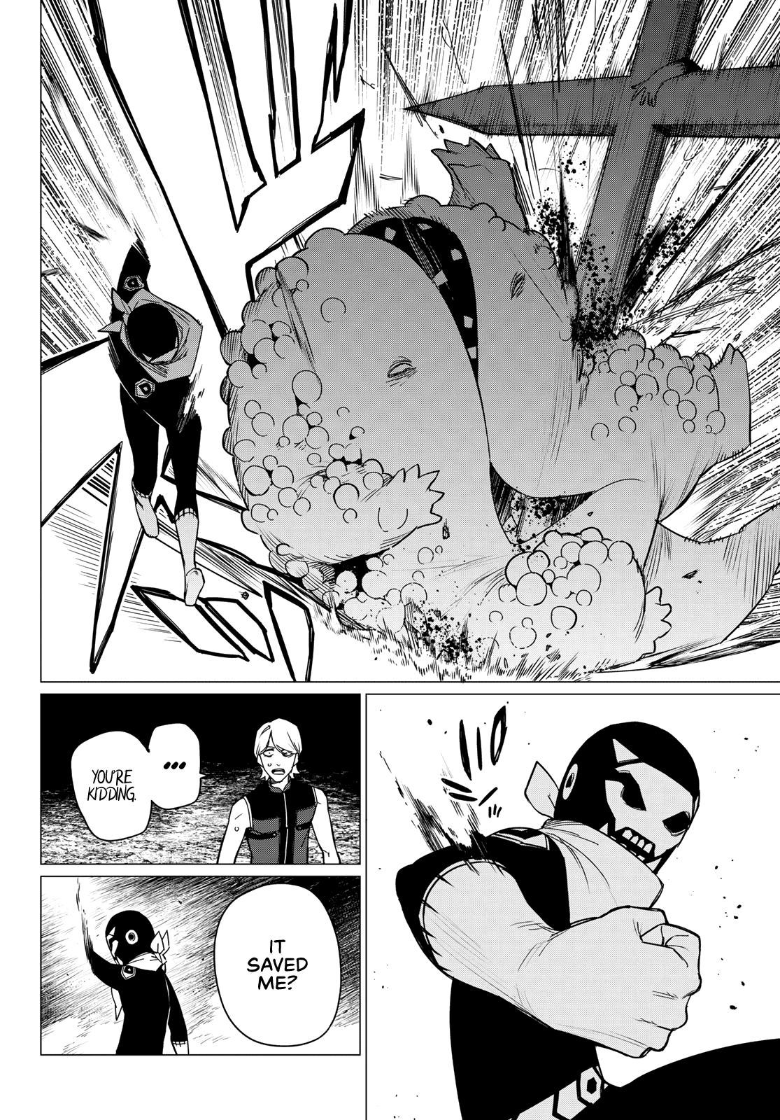 Ranger Reject Chapter 92 page 15 - Chapter 92: Fight for Yourself!