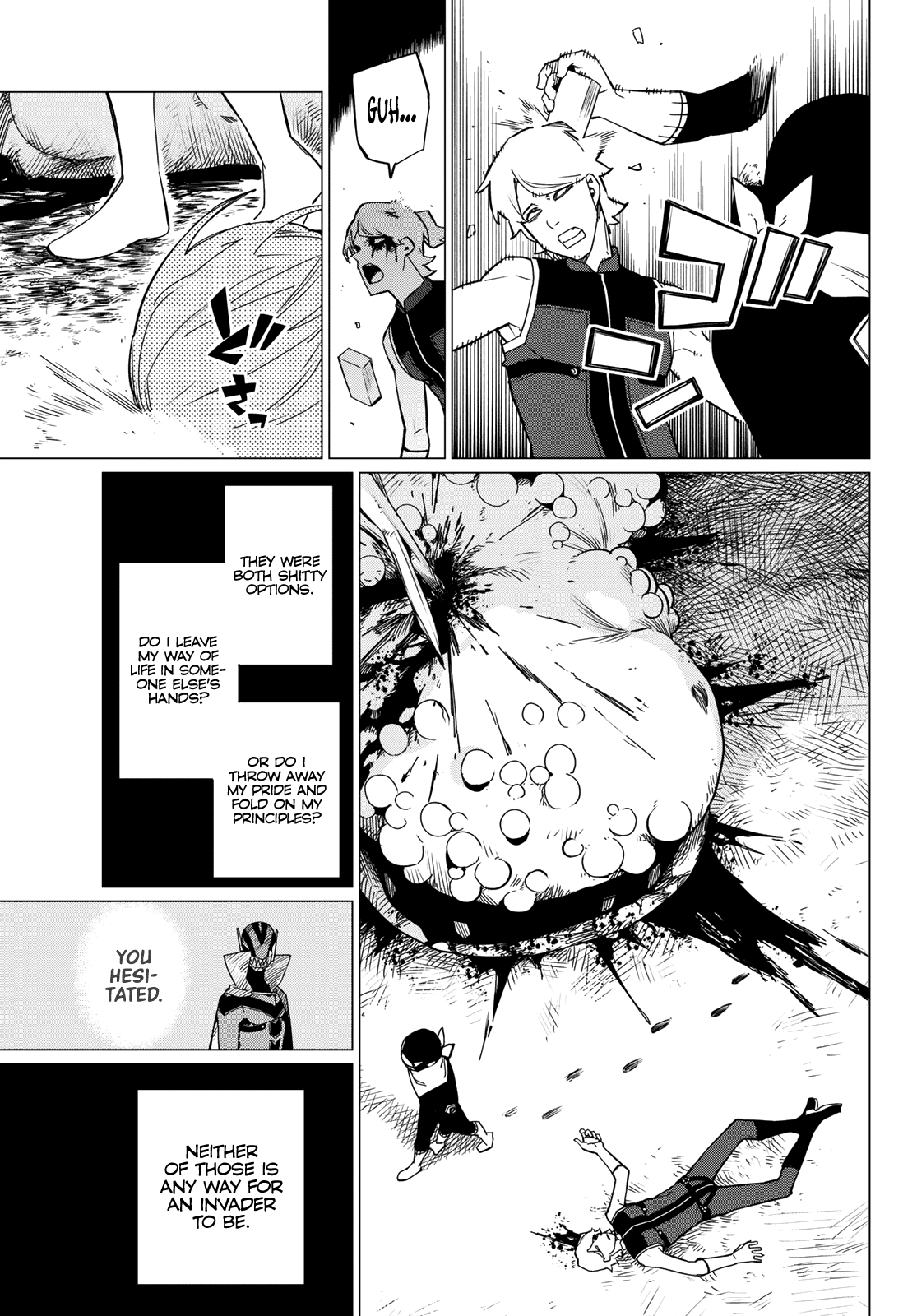 Ranger Reject Chapter 92 page 16 - Chapter 92: Fight for Yourself!