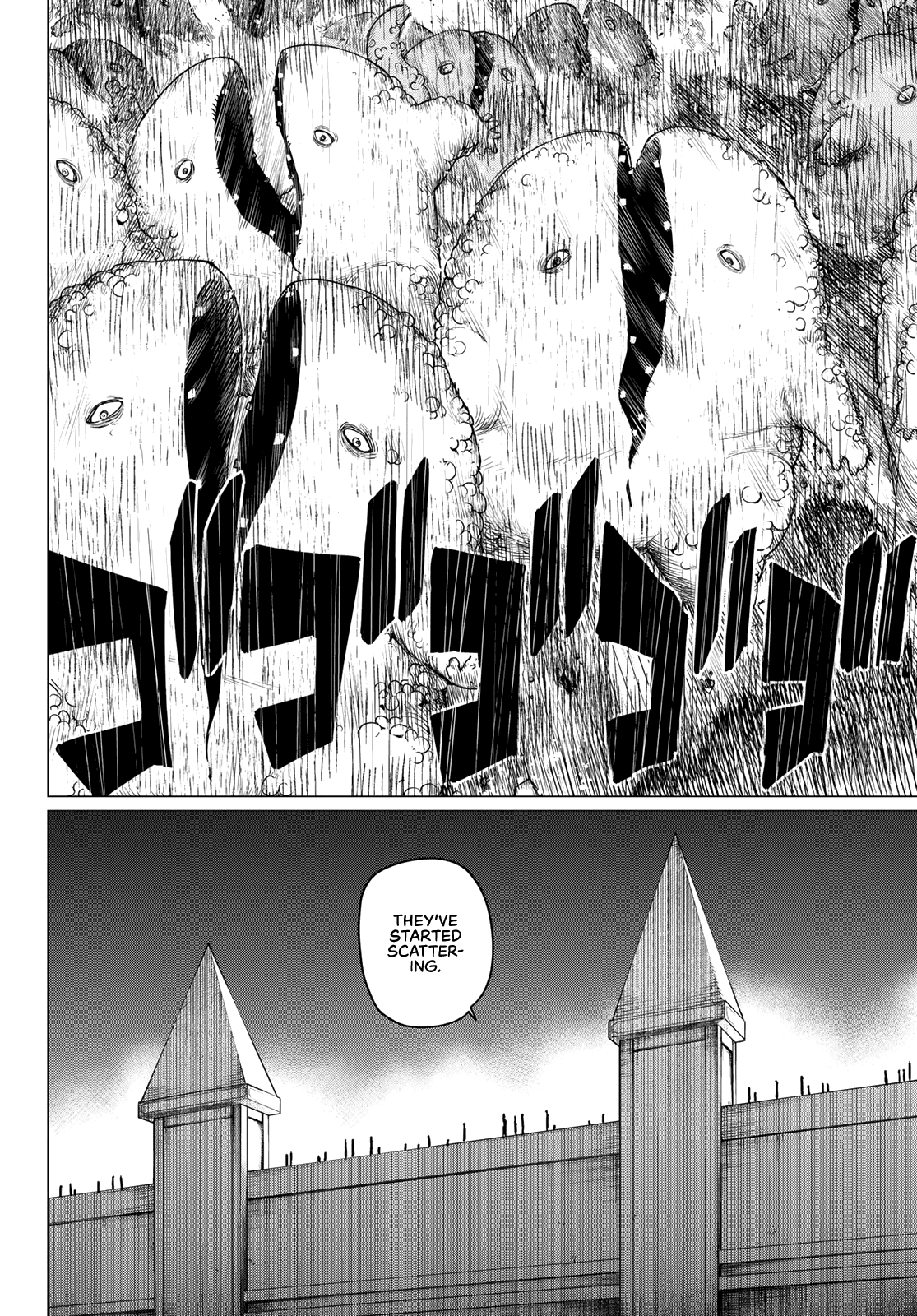 Ranger Reject Chapter 92 page 3 - Chapter 92: Fight for Yourself!