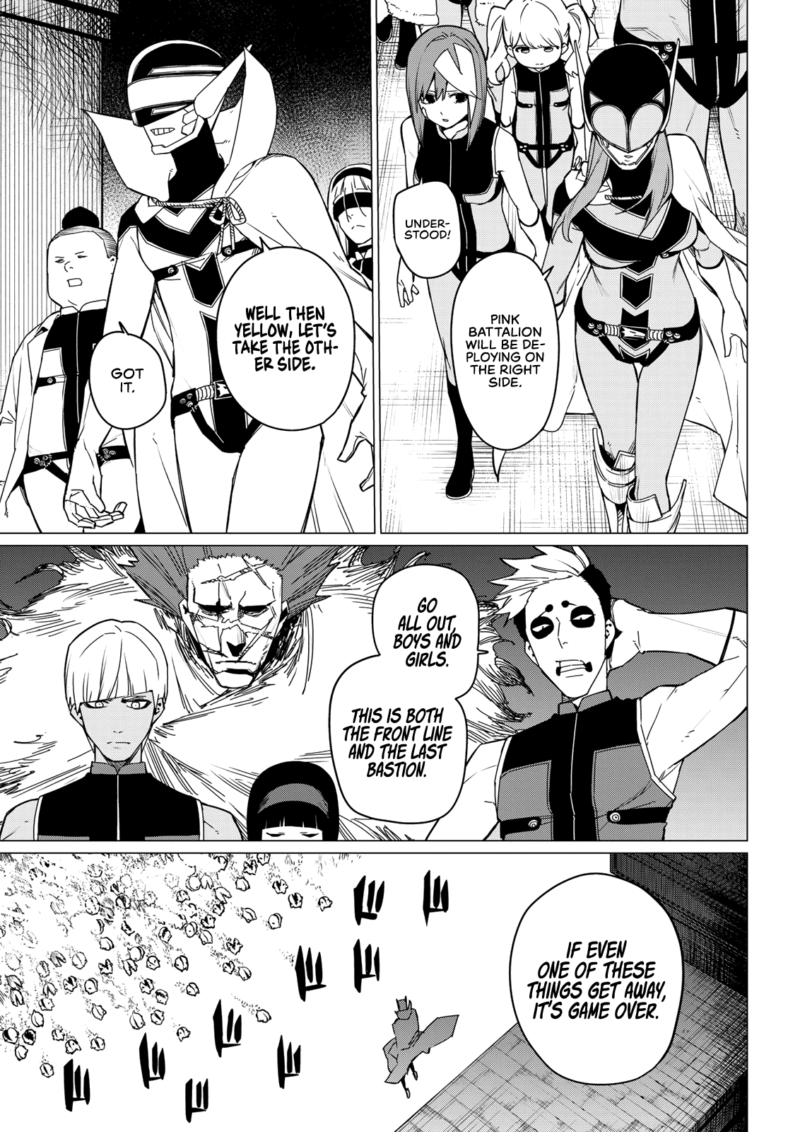 Ranger Reject Chapter 92 page 4 - Chapter 92: Fight for Yourself!