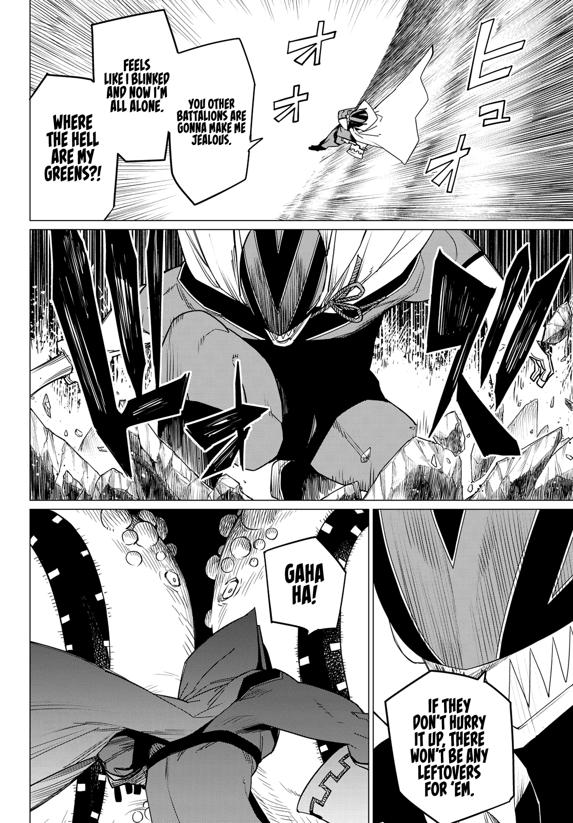 Ranger Reject Chapter 92 page 5 - Chapter 92: Fight for Yourself!