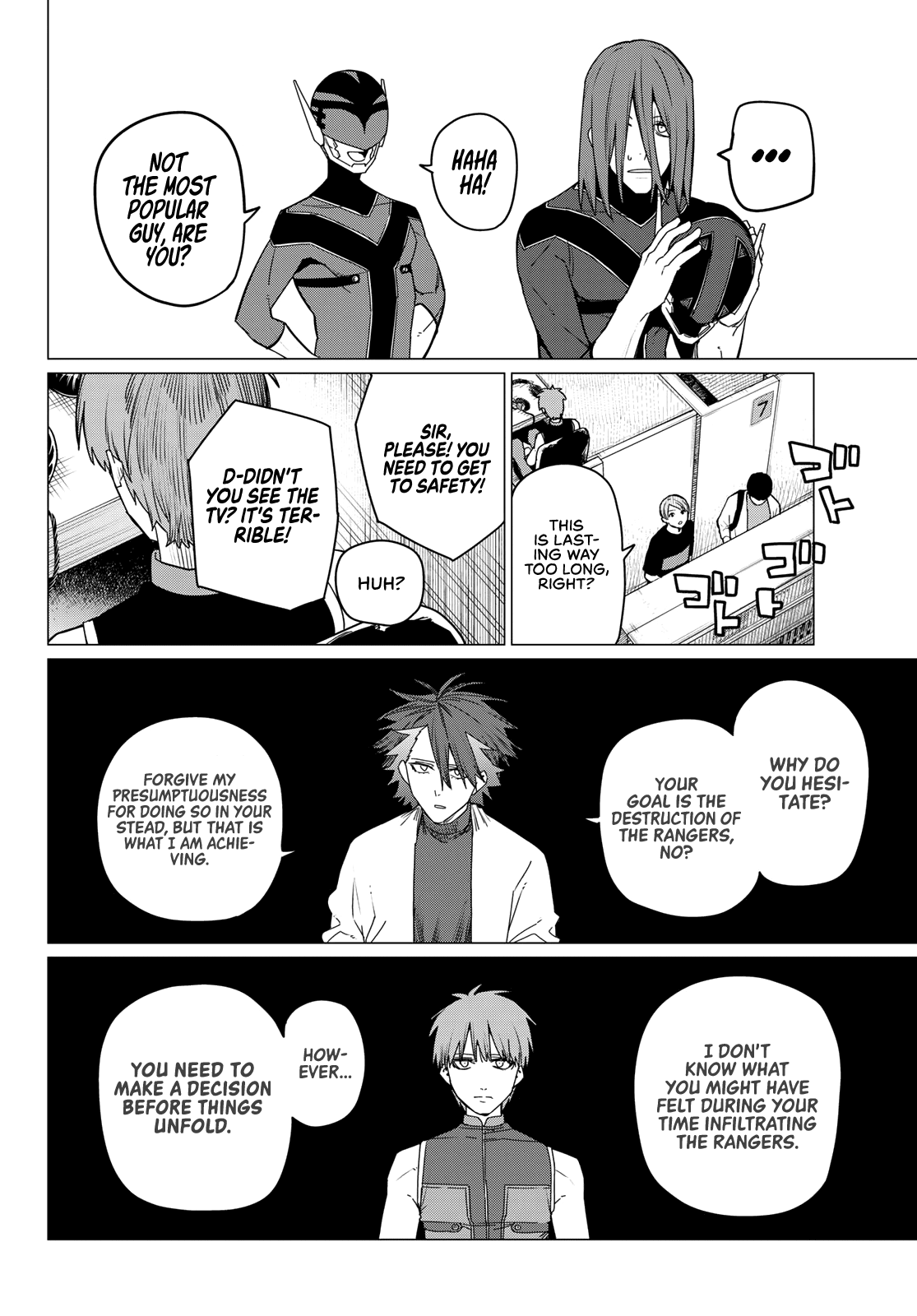 Ranger Reject Chapter 92 page 7 - Chapter 92: Fight for Yourself!