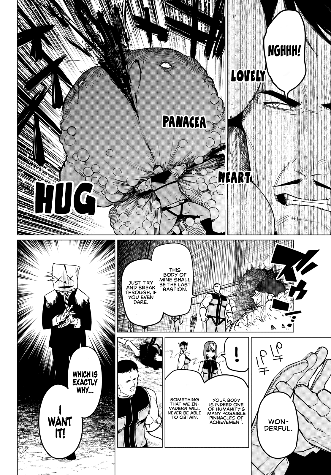Ranger Reject Chapter 93 page 11 - Chapter 93: Three-way Battle