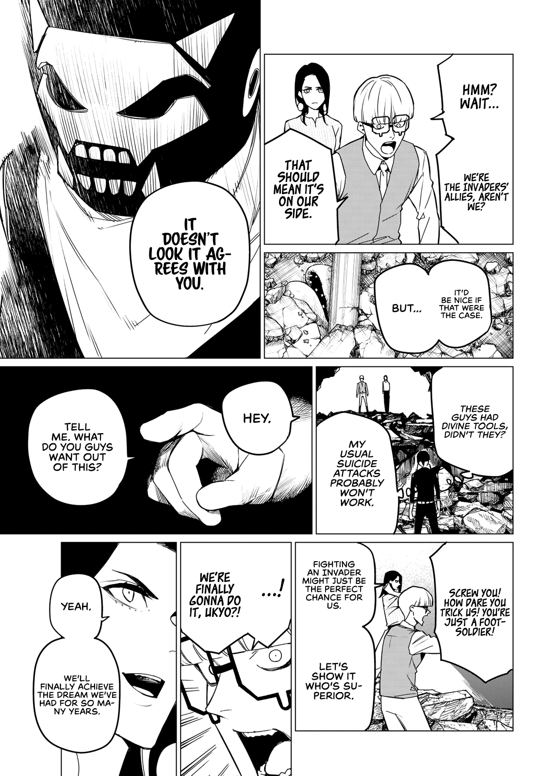 Ranger Reject Chapter 93 page 18 - Chapter 93: Three-way Battle