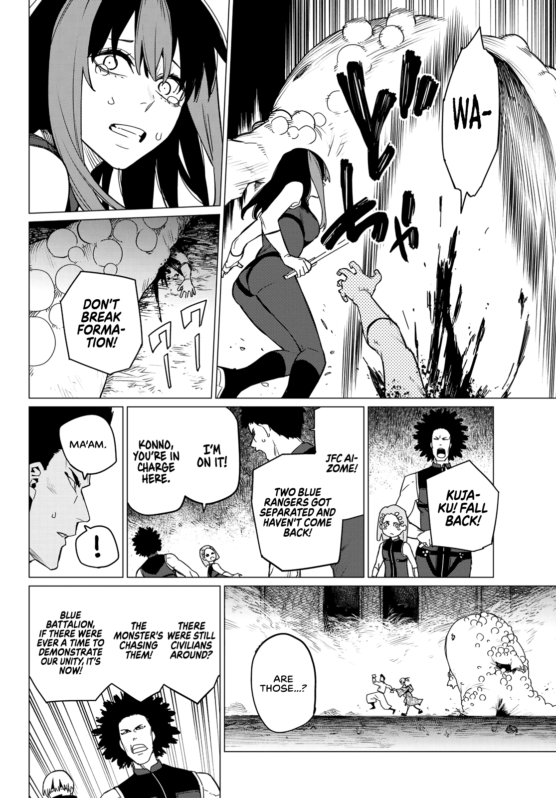 Ranger Reject Chapter 93 page 3 - Chapter 93: Three-way Battle