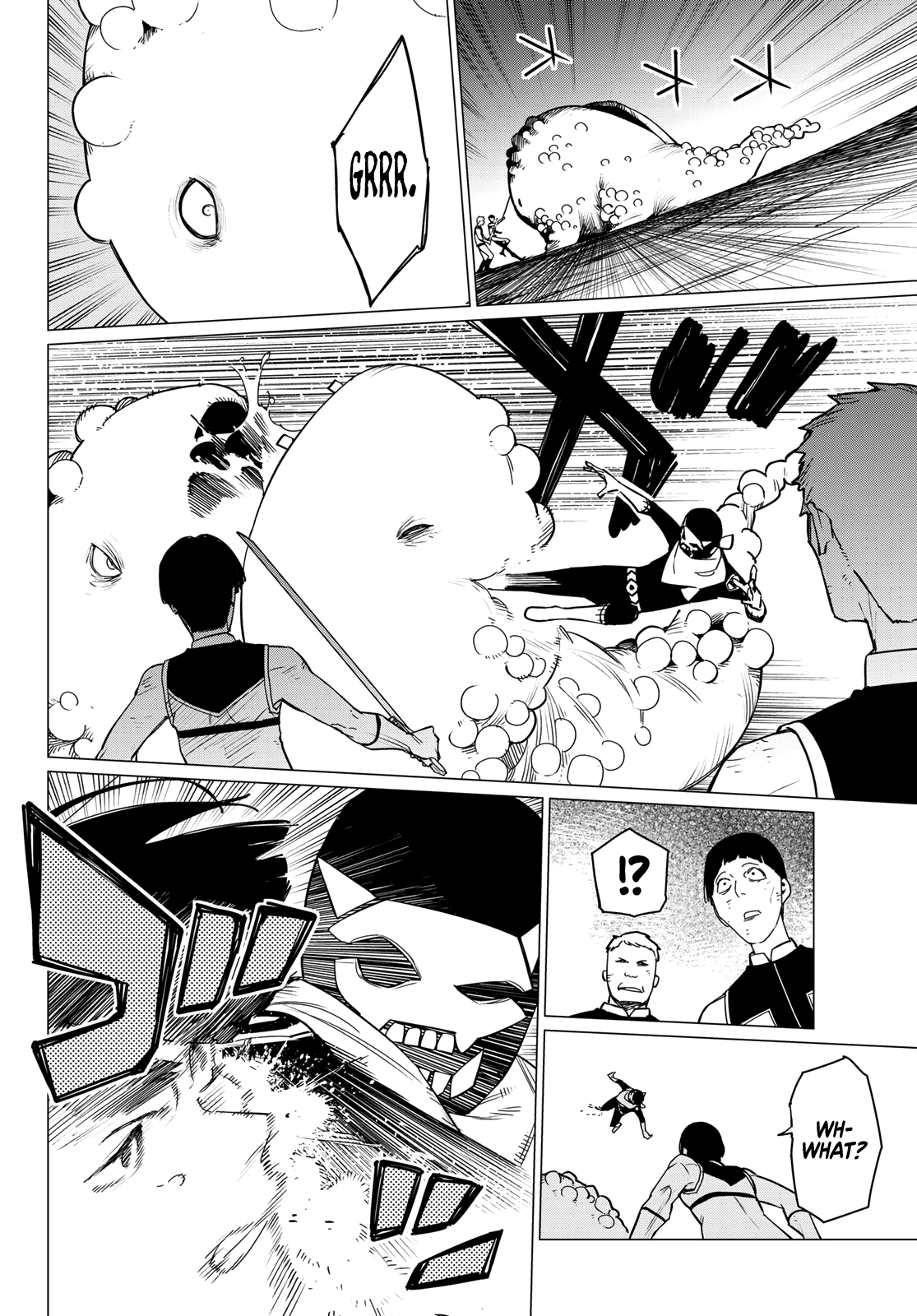 Ranger Reject Chapter 93 page 5 - Chapter 93: Three-way Battle
