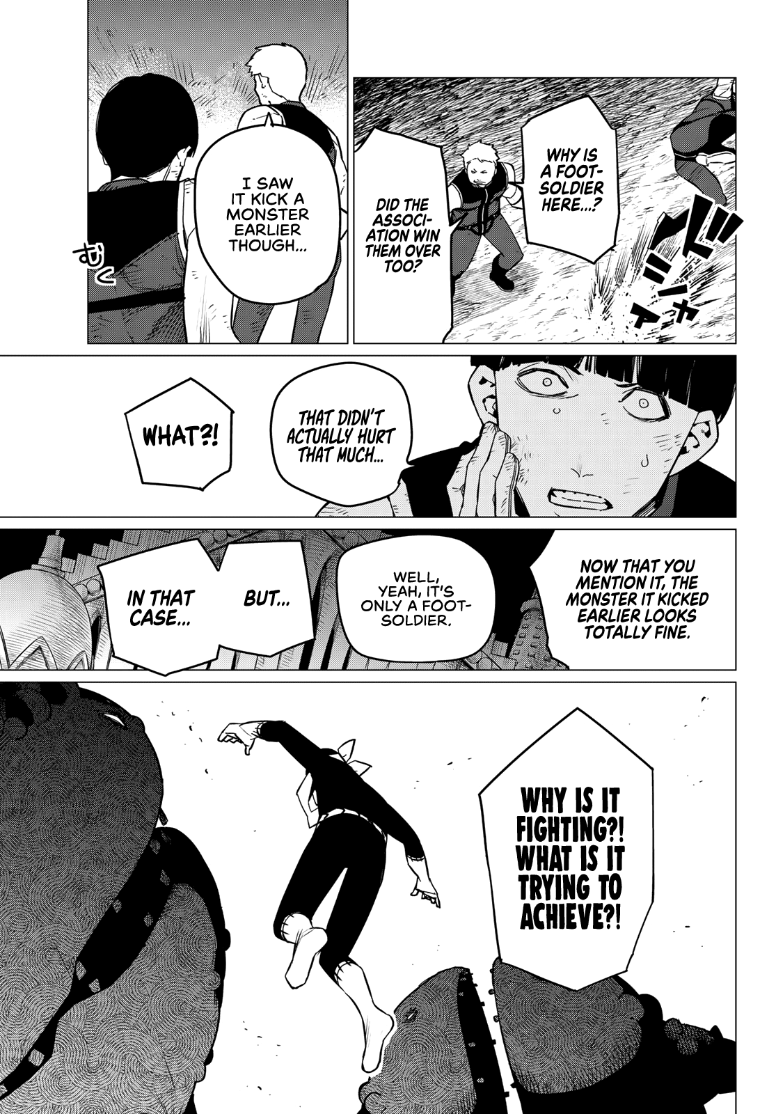 Ranger Reject Chapter 93 page 6 - Chapter 93: Three-way Battle