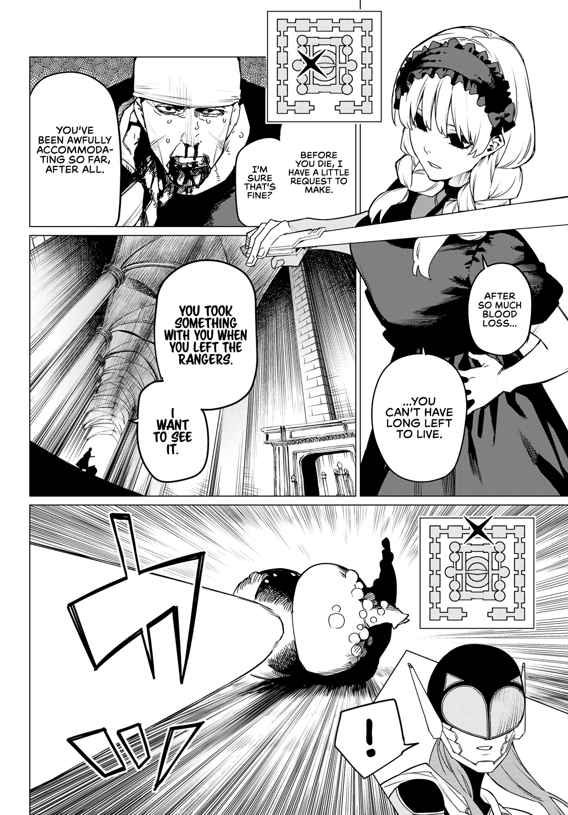 Ranger Reject Chapter 93 page 9 - Chapter 93: Three-way Battle