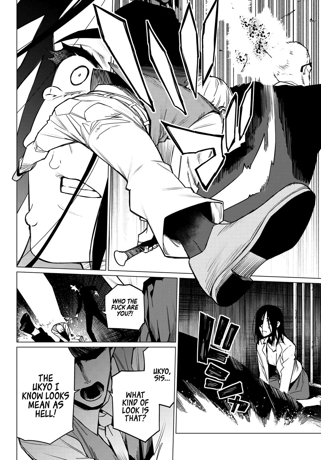 Ranger Reject Chapter 94 page 12 - Chapter 94