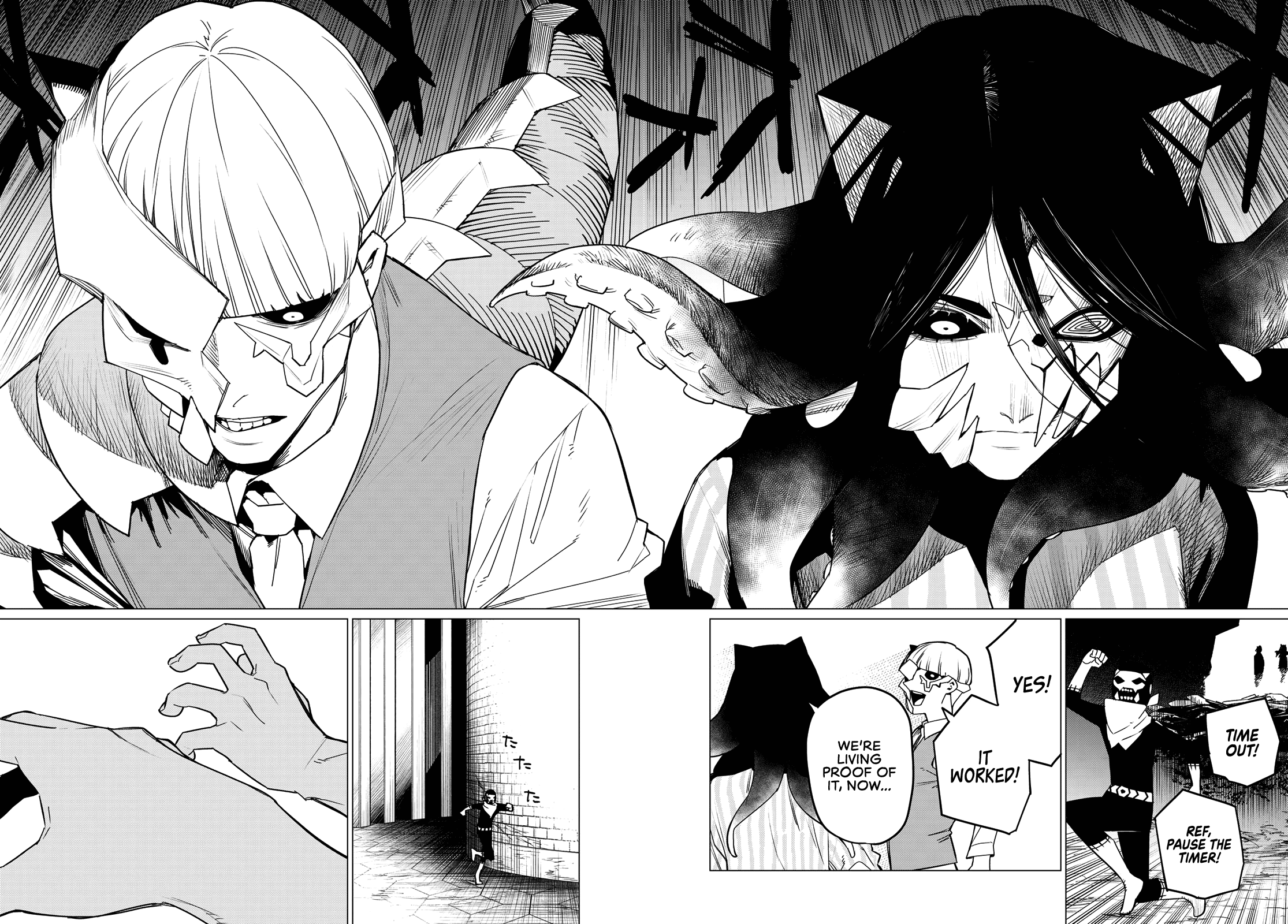 Ranger Reject Chapter 94 page 16 - Chapter 94