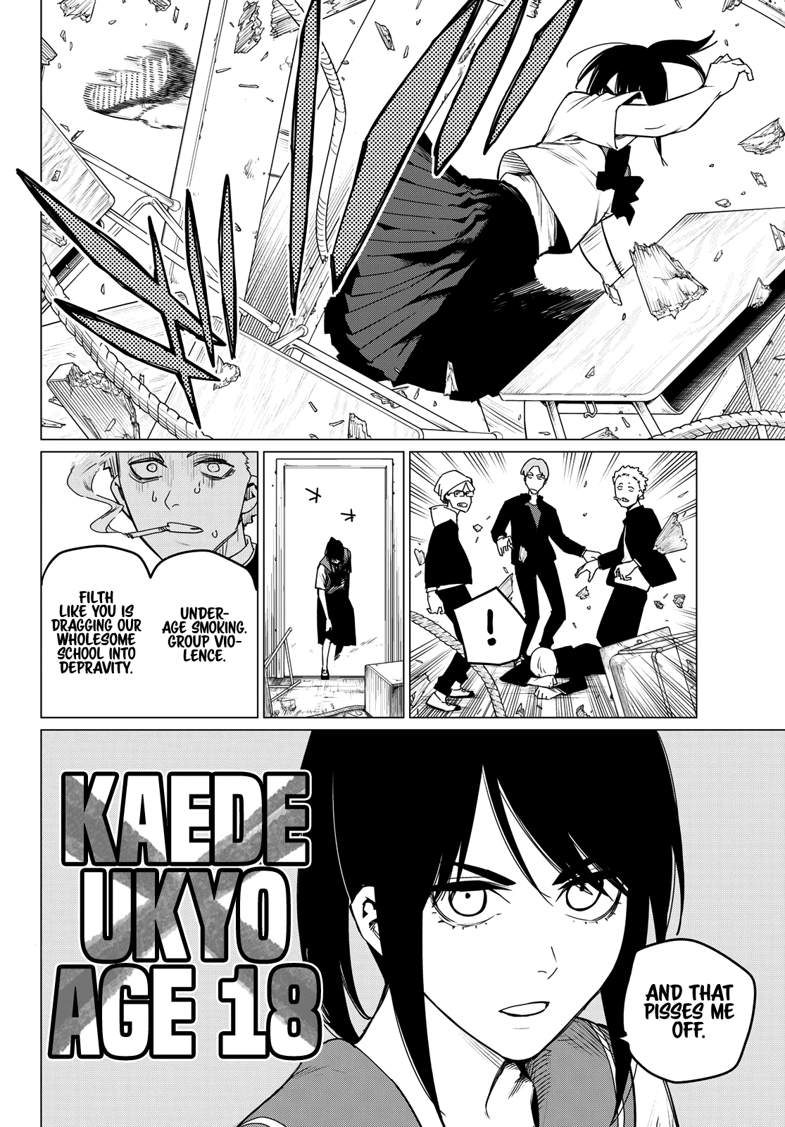 Ranger Reject Chapter 94 page 2 - Chapter 94