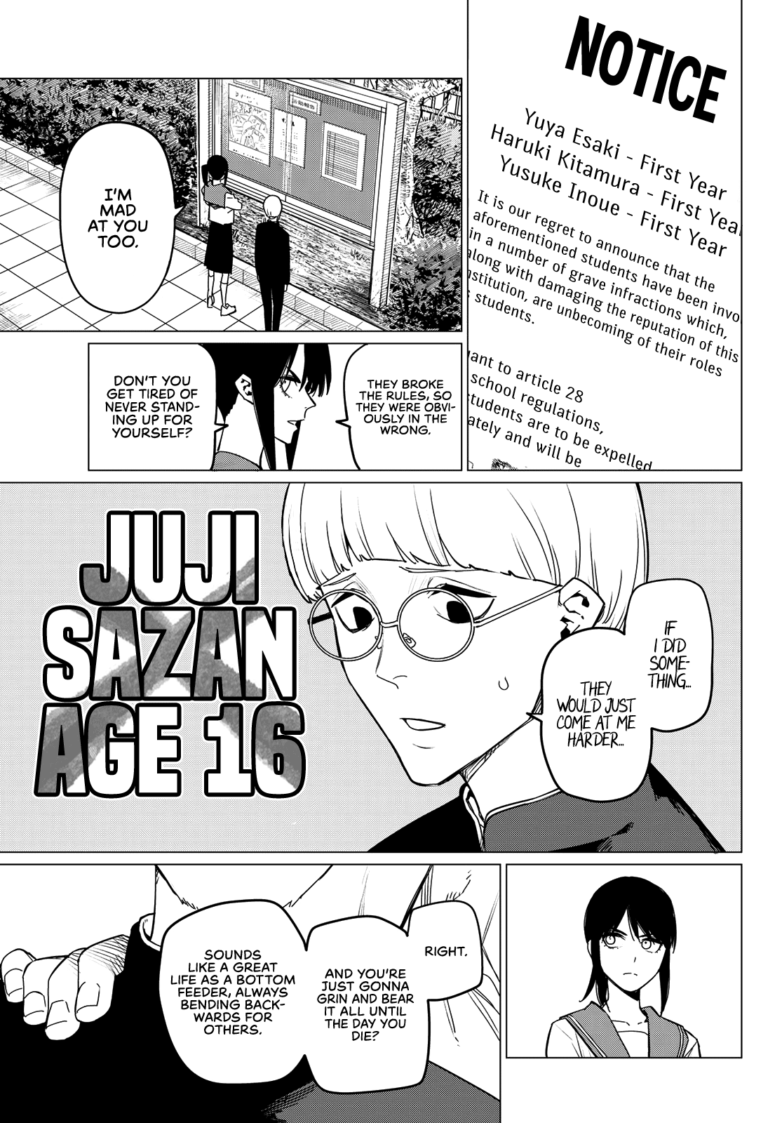 Ranger Reject Chapter 94 page 3 - Chapter 94
