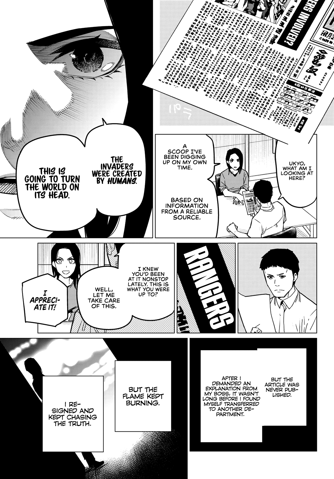 Ranger Reject Chapter 94 page 7 - Chapter 94