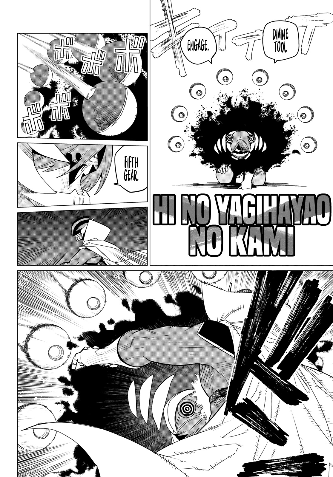 Ranger Reject Chapter 95 page 11 - Chapter 95: Three Way Battle, Part 2