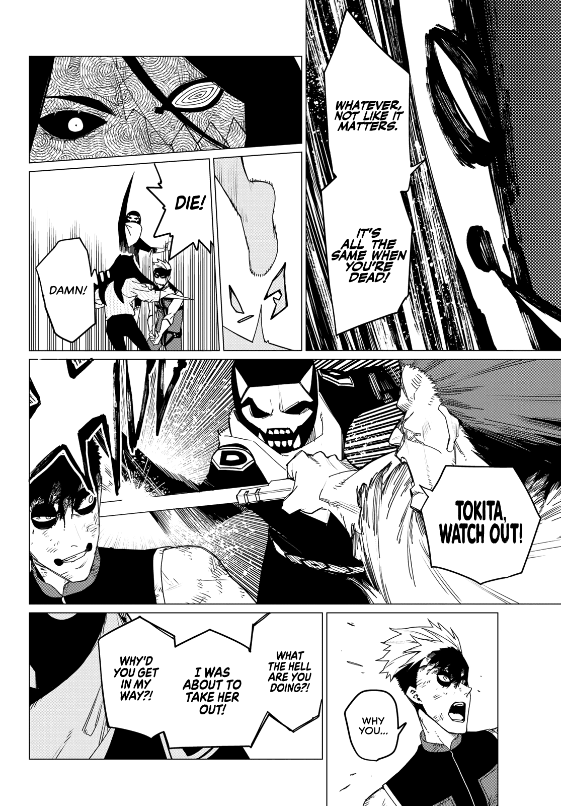 Ranger Reject Chapter 95 page 7 - Chapter 95: Three Way Battle, Part 2