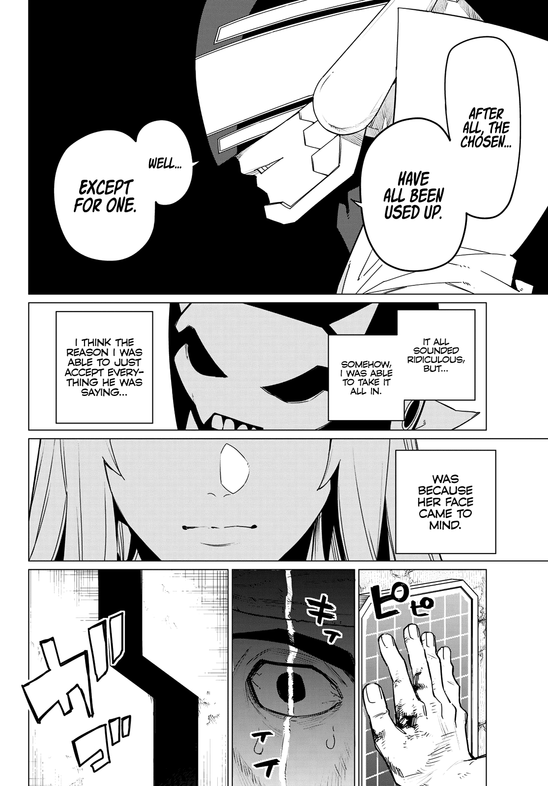 Ranger Reject Chapter 96 page 16 - Chapter 96: Three Way Battle, Part 3
