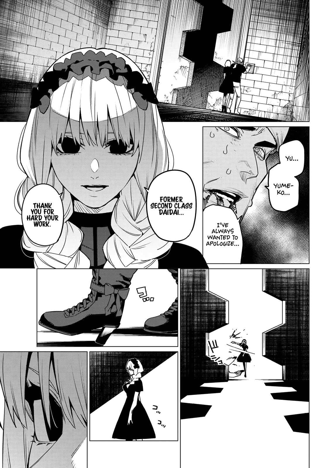 Ranger Reject Chapter 96 page 17 - Chapter 96: Three Way Battle, Part 3
